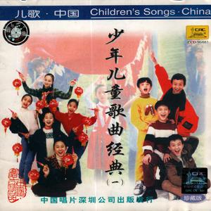 免费观看性生交大屁片野
