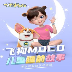 免费观看性生交大屁片野
