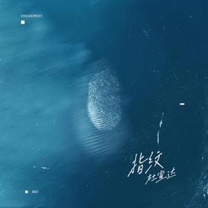 免费观看性生交大屁片野
