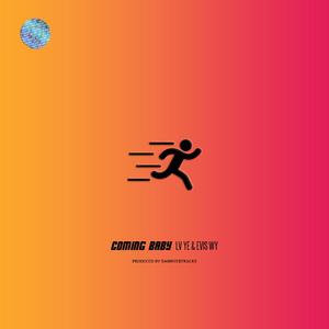 免费观看性生交大屁片野
