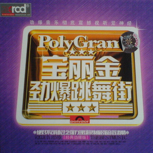 免费观看性生交大屁片野
