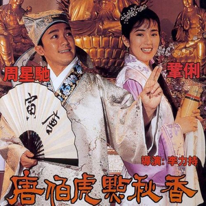 免费观看性生交大屁片野
