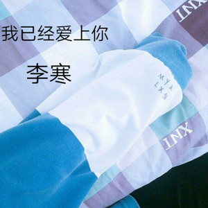 免费观看性生交大屁片野
