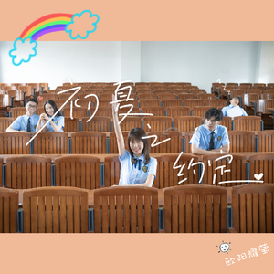 免费观看性生交大屁片野
