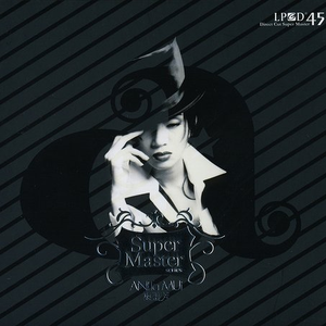 免费观看性生交大屁片野
