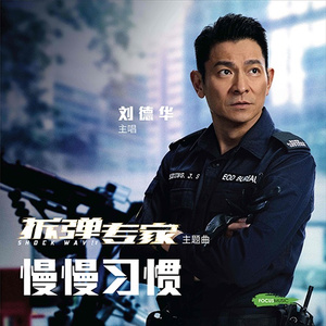 免费观看性生交大屁片野
