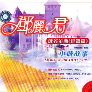 免费观看性生交大屁片野
